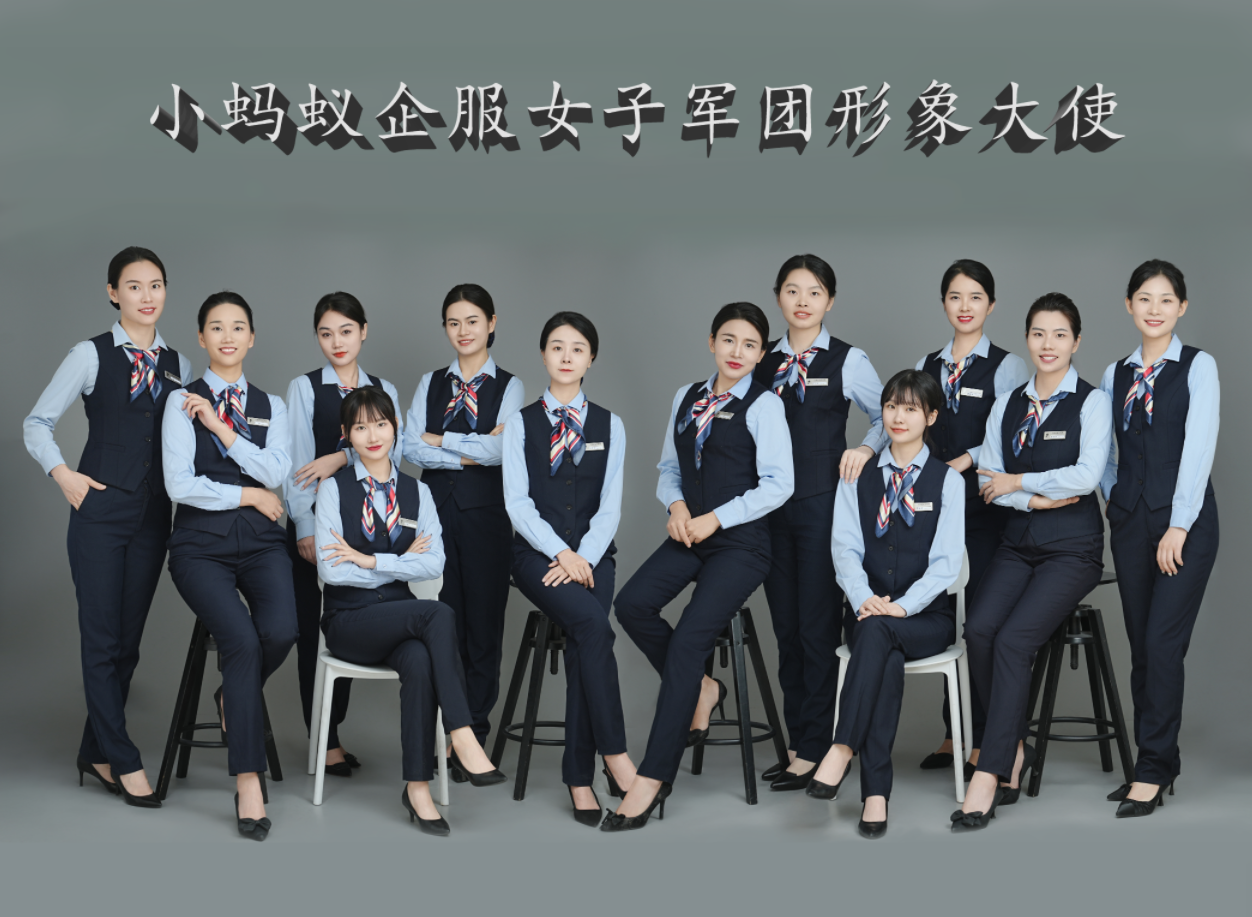 文章附图